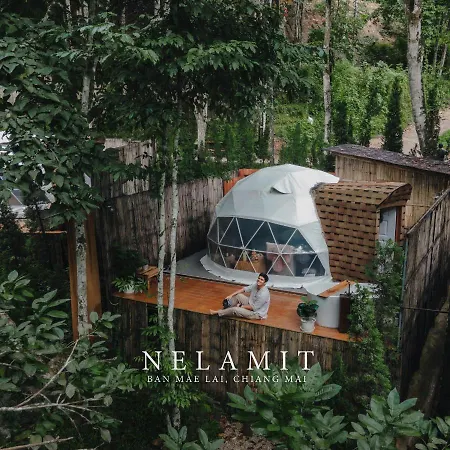 Hotel Nelamit เนรมิต